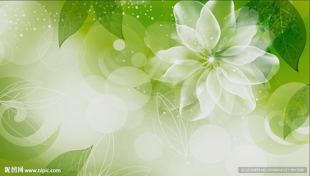 梦幻背景墙图片