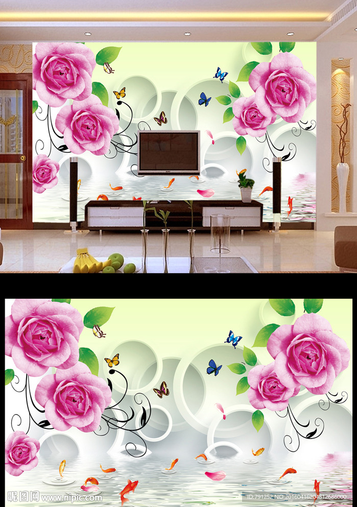 玫瑰3D圆圈电视背景墙