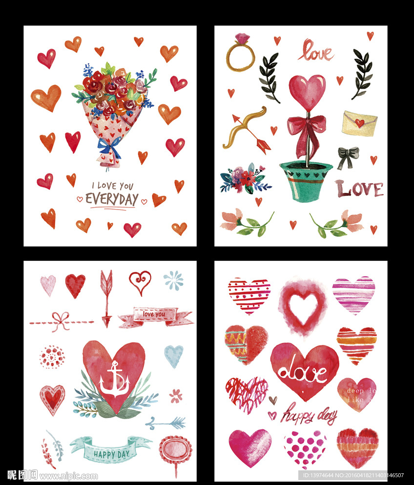 手绘水彩心形本子