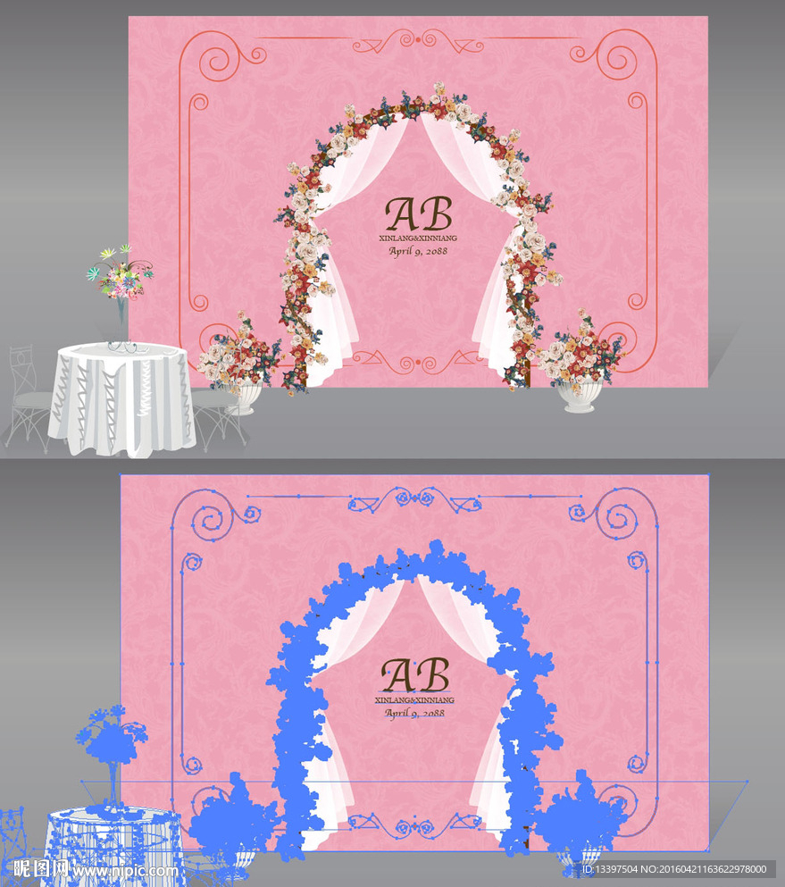 粉色婚礼纱幔签到处设计