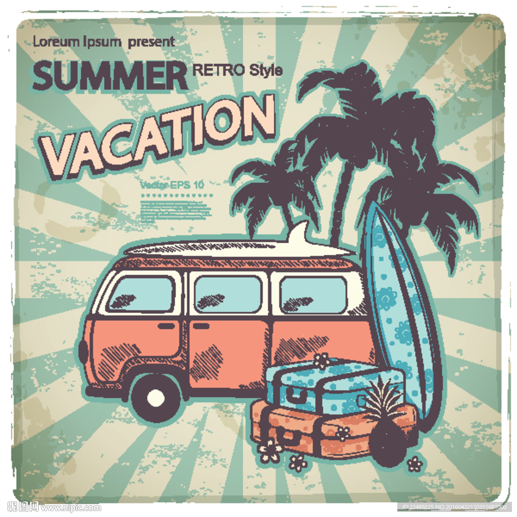 潮流工作室（内含高清分层图）