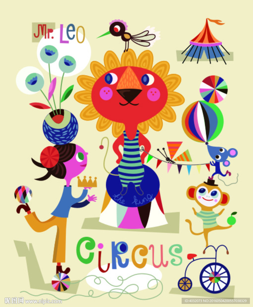 马戏团狮子杂技小猴杂耍矢量图