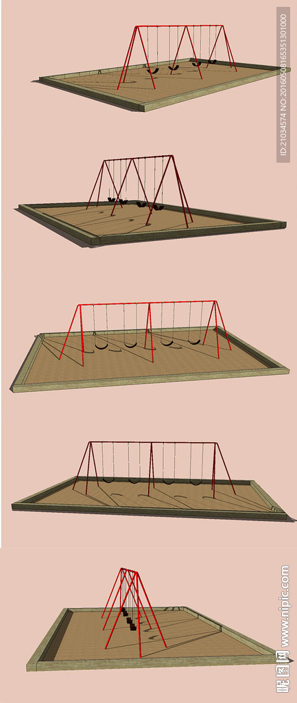 娱乐场所运动秋千SU模型设计
