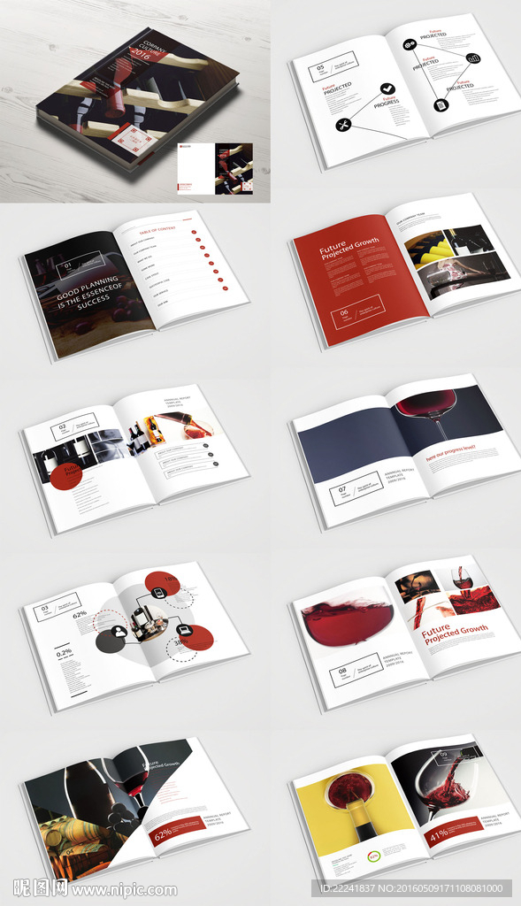 红色高端红酒画册设计
