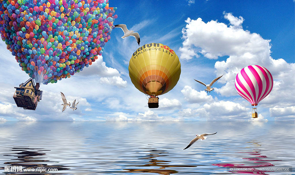 现代简约彩色热气球背景墙