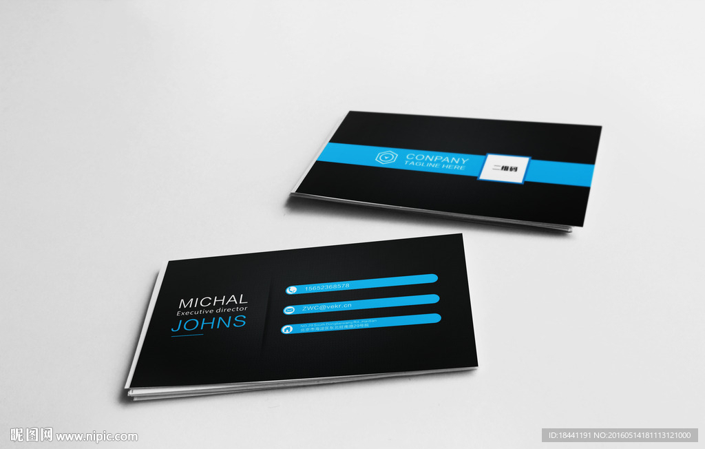国际高端名片设计
