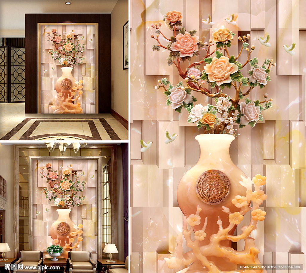 玉雕牡丹花瓶玄关背景墙展示