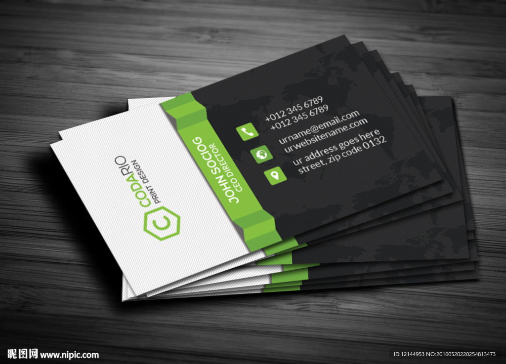 商务绿色名片模板