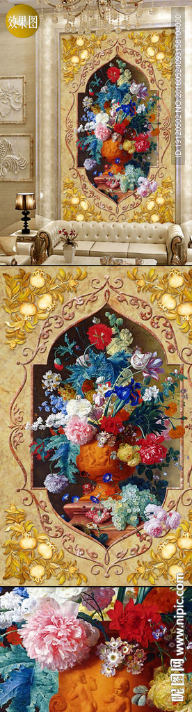 欧式花团锦簇大理石玄关