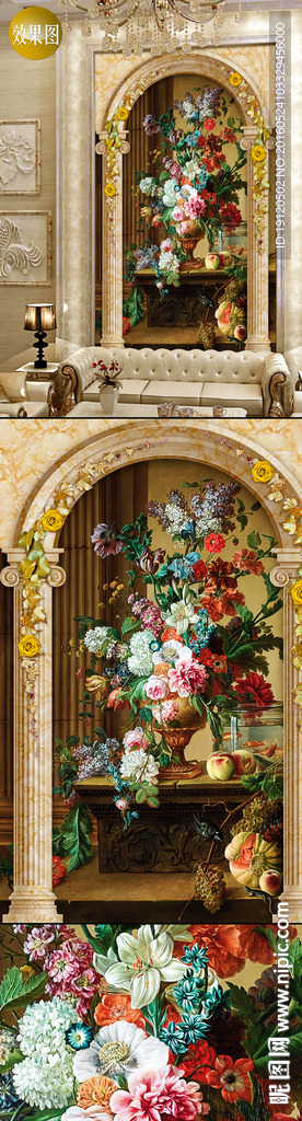 欧式富贵平安大理石玄关