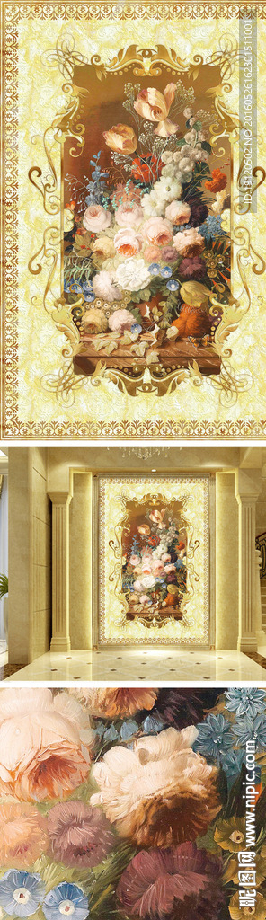 富贵花卉大理石玄关