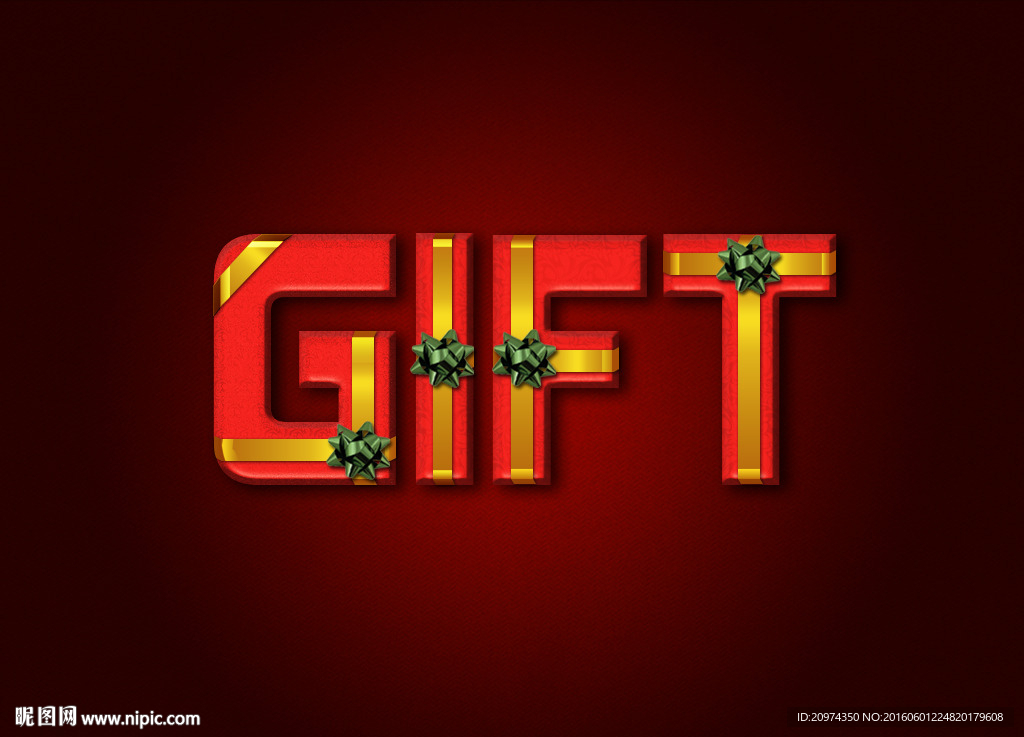 3D礼盒文字GIFT