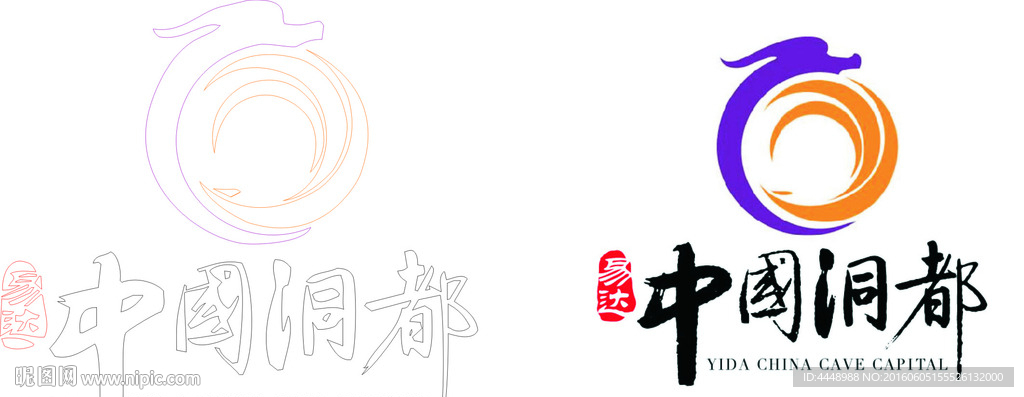 中国洞都LOGO