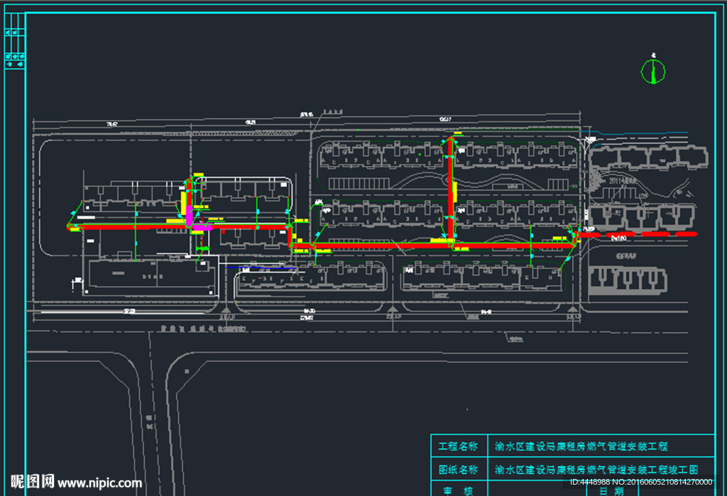 渝水区廉租房燃气竣工图