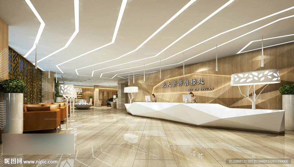 售楼大厅 动画 洽谈区 前台