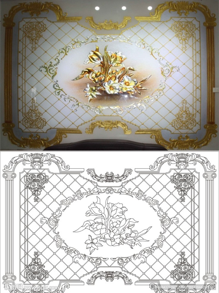 欧式花 郁金香 紫金花