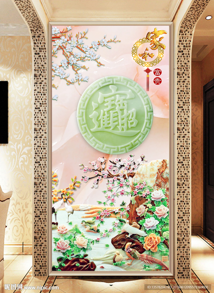 玉雕牡丹花开喜鹊报福玄关背景墙