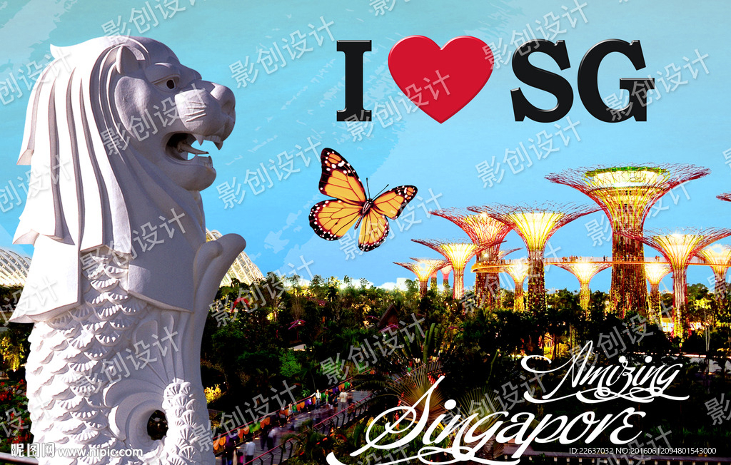 新加坡风情装饰画