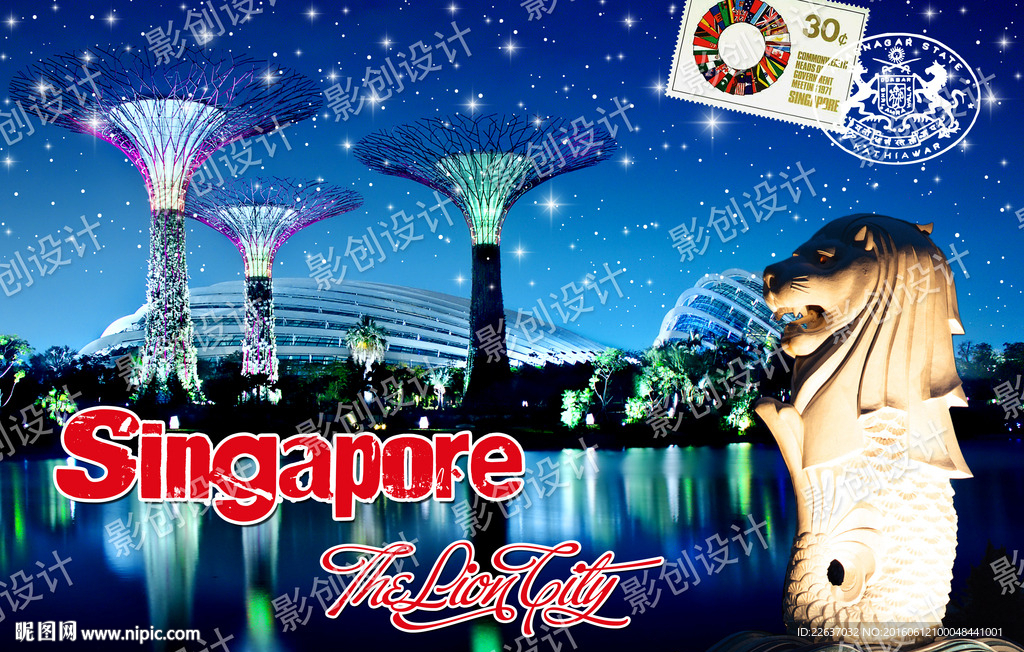 新加坡风情装饰画