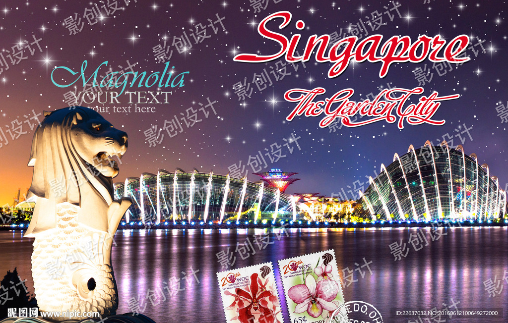 新加坡风情装饰画