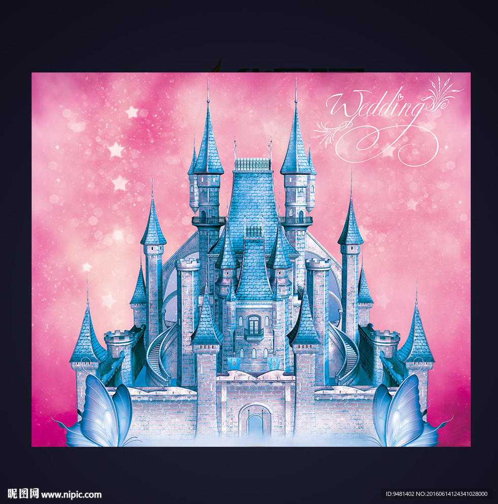 粉紫色星空城堡婚礼ps