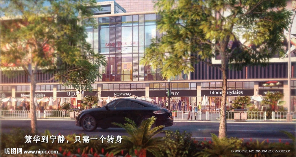 公路汽车动画 商业街