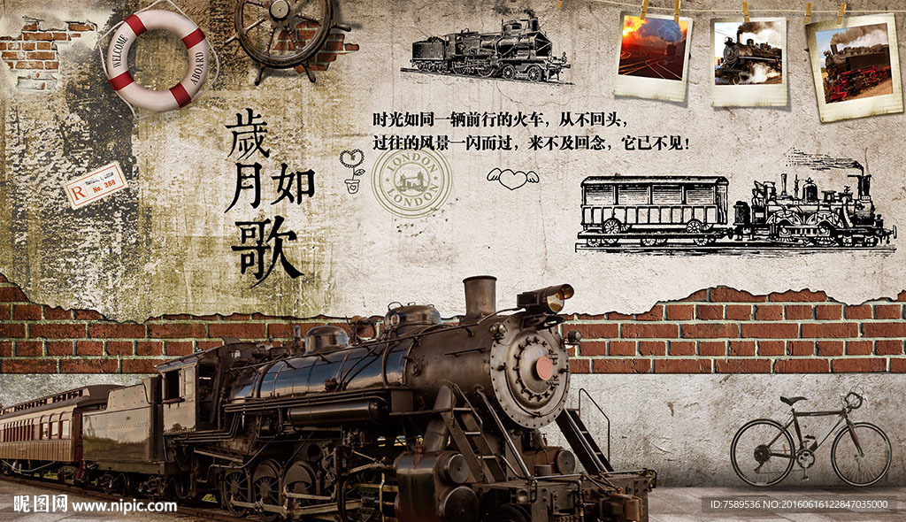 匆匆那年怀旧酒吧背景