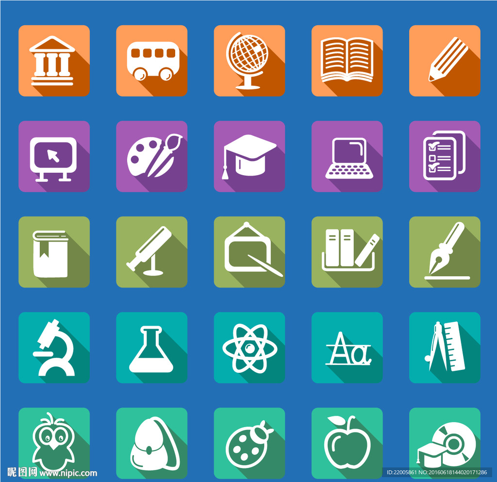 教育UI图标设计