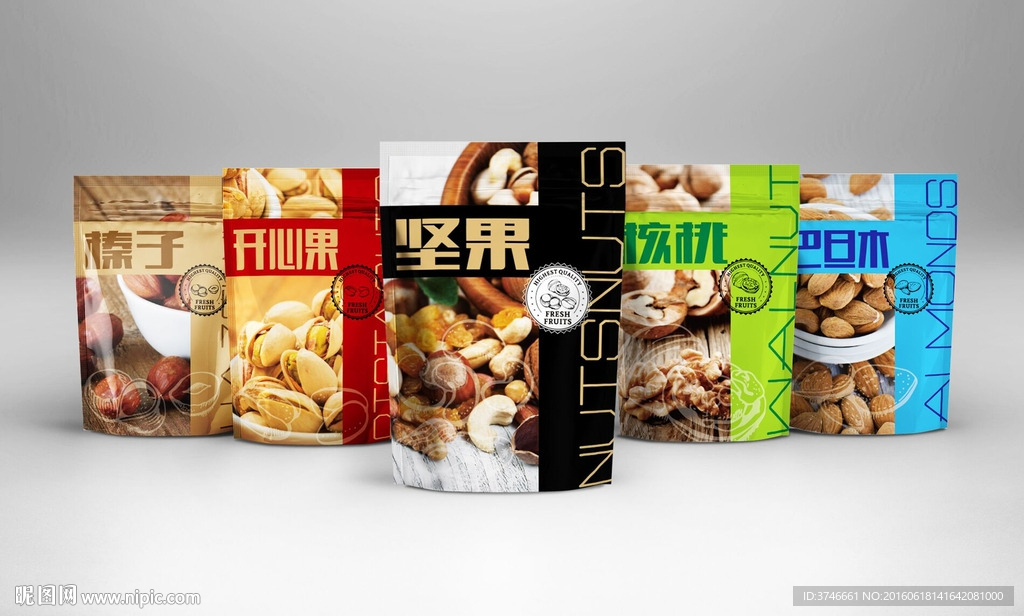 坚果包装（平面图）