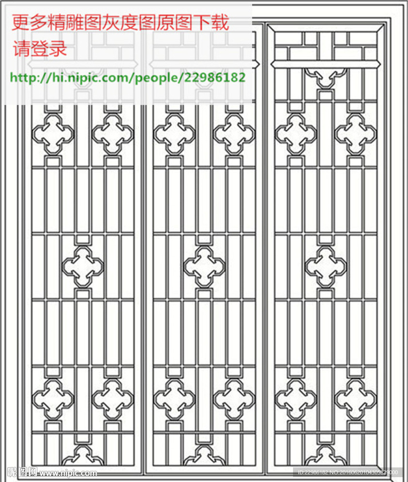 窗户通花 窗口通花 洋花通花