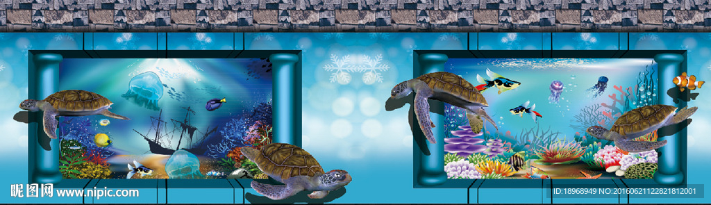 3D墙画 海底世界
