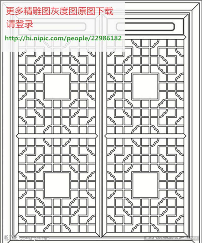 花格屏风镂空通花窗格矢量线条