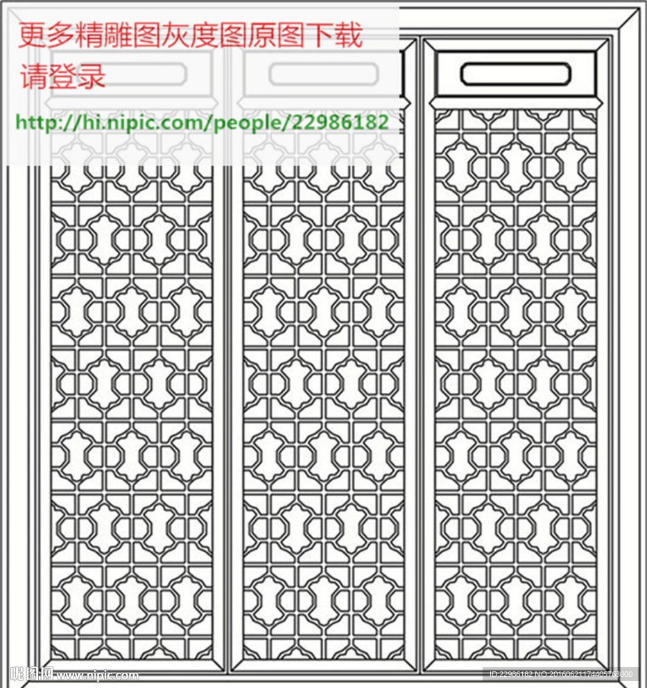 精雕线图 镂空JDP