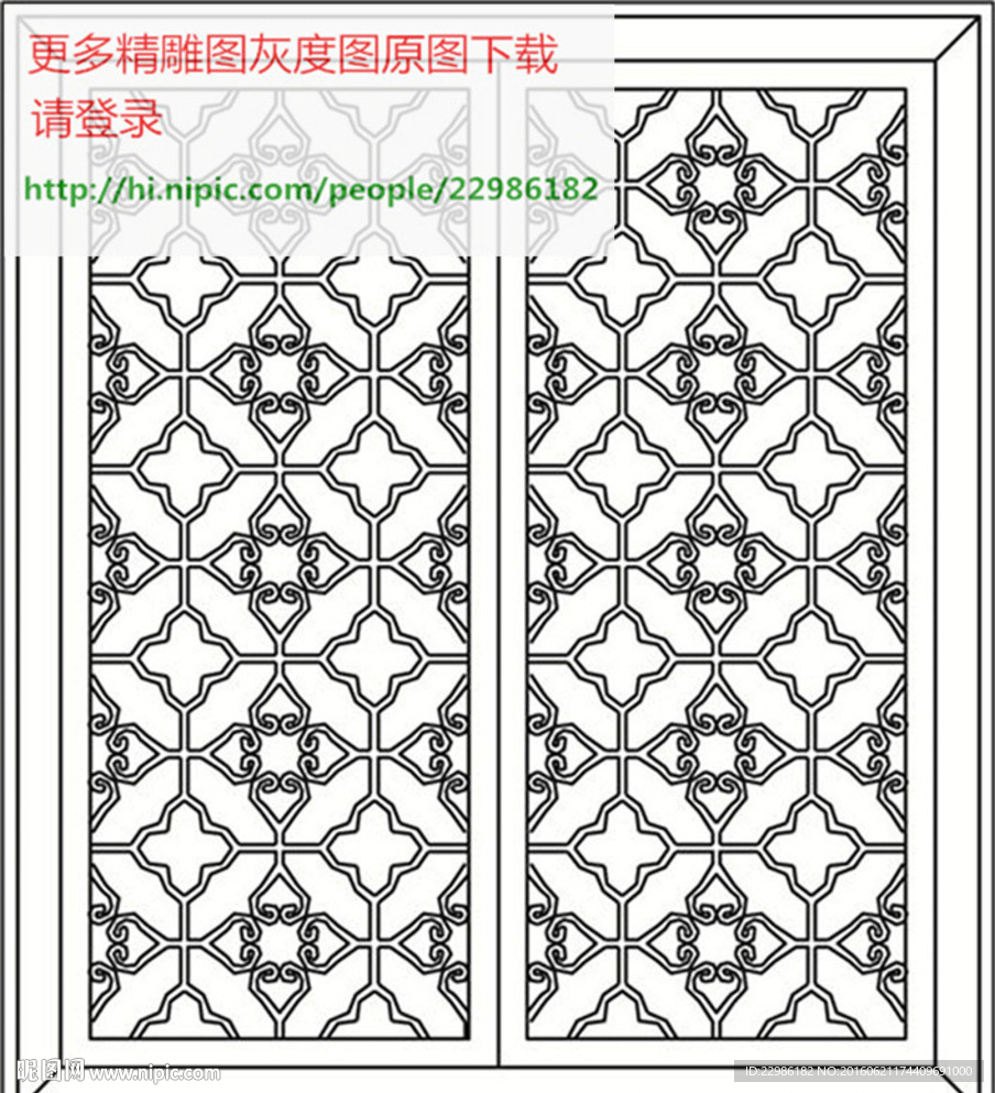 花格屏风镂空通花窗格矢量线条