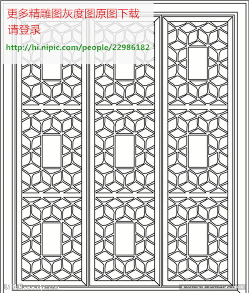 花格屏风镂空通花窗格矢量线条