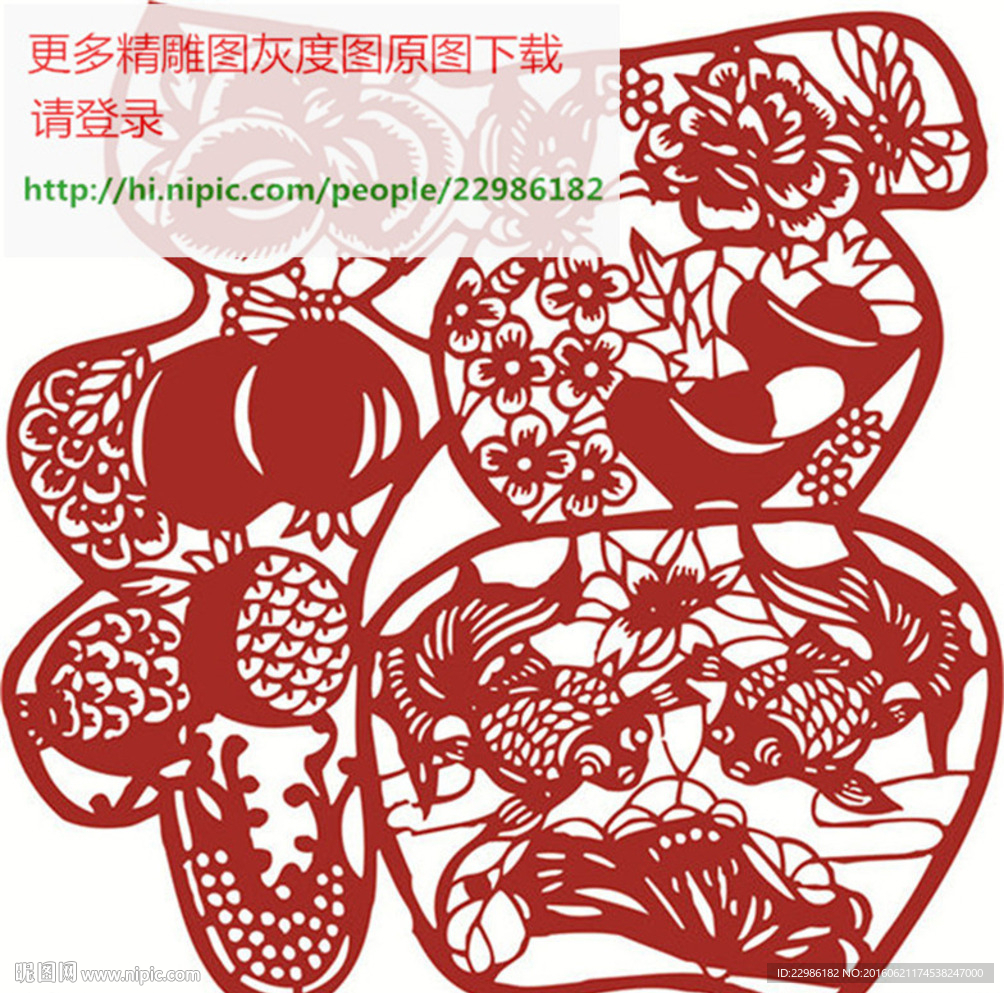 福字镂空雕刻   精雕线图