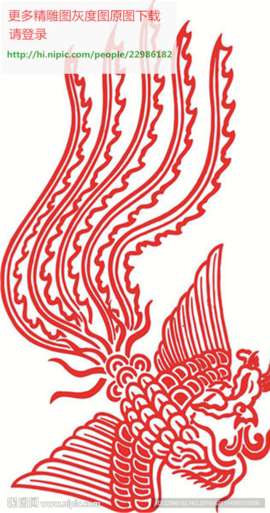 凤凰精雕线图 镂空JDP