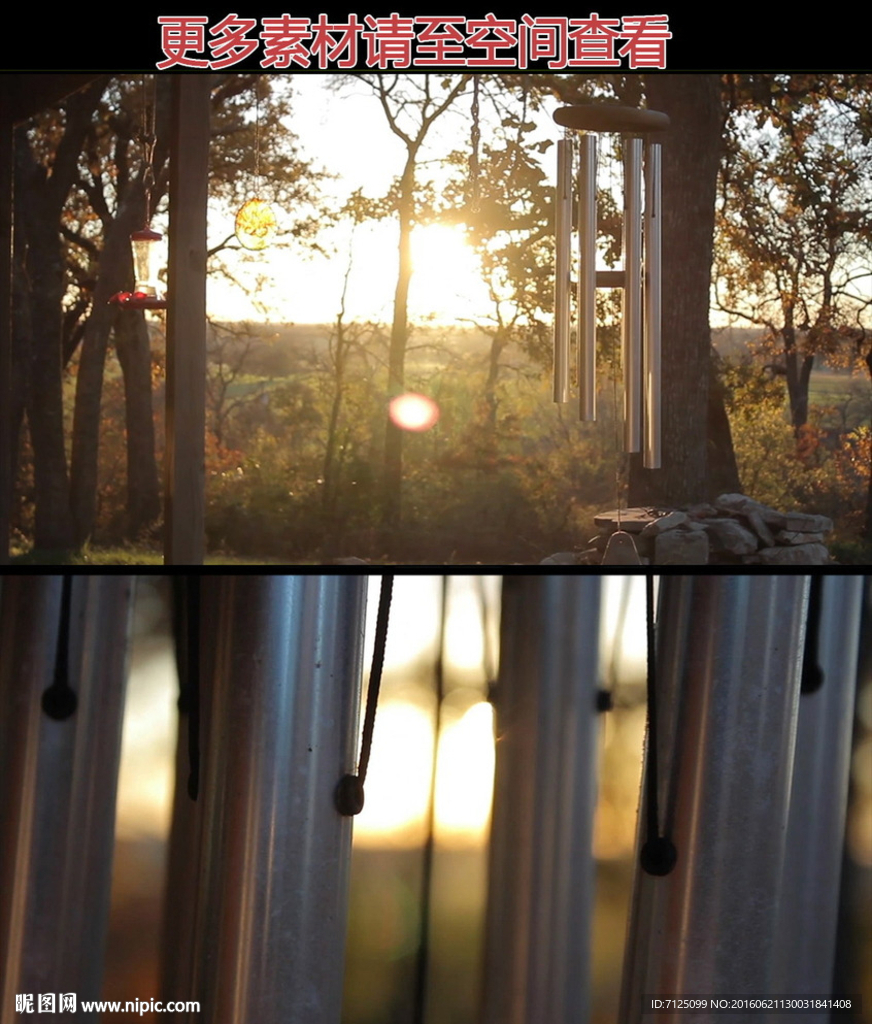 风铃高清实拍视频素材