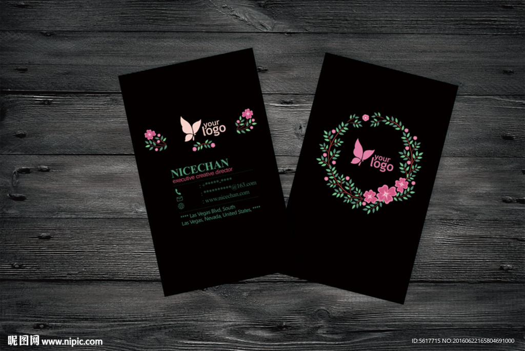 花店名片 花纹名片