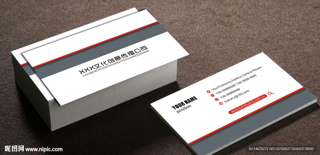 深灰高档名片设计