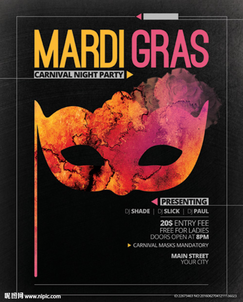 酒吧海报设计假面舞会