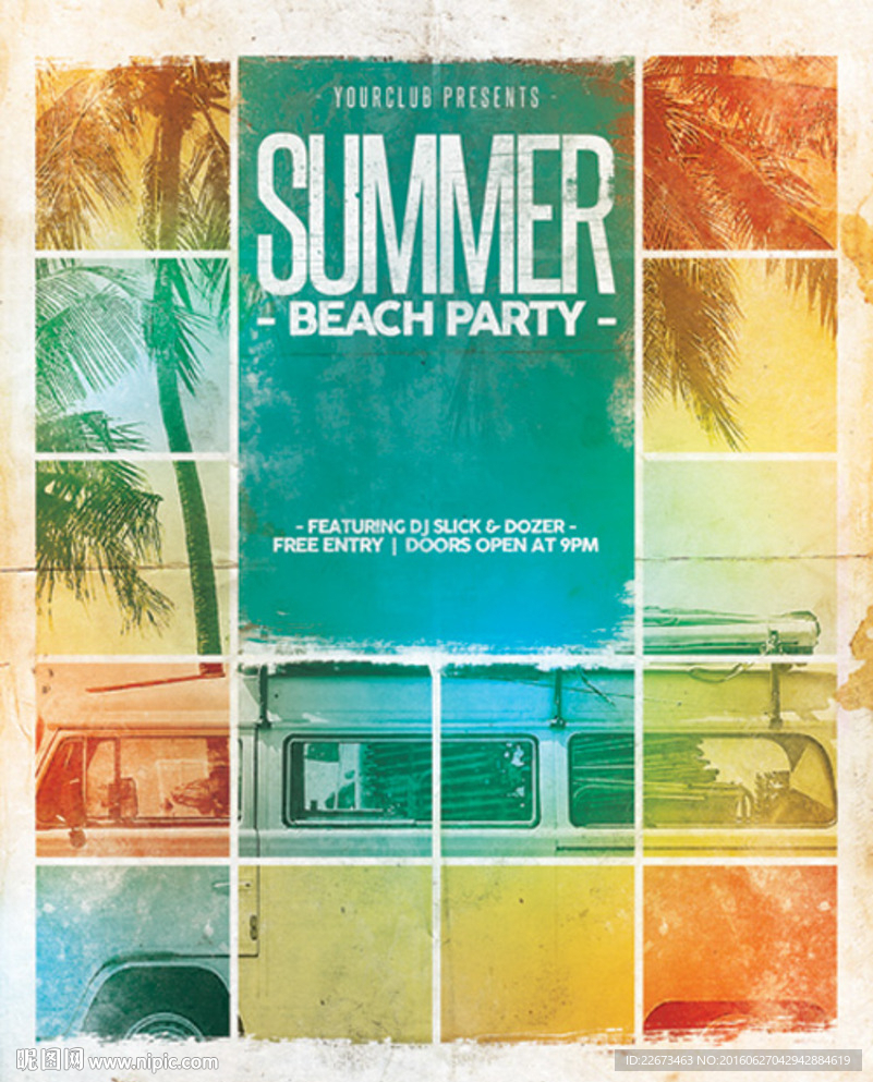 复古卡通明信片夏天素材