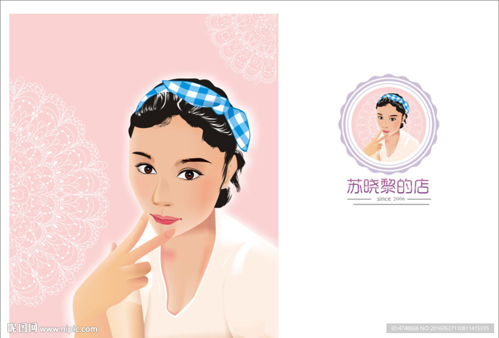 原创卡通漫画形象店招