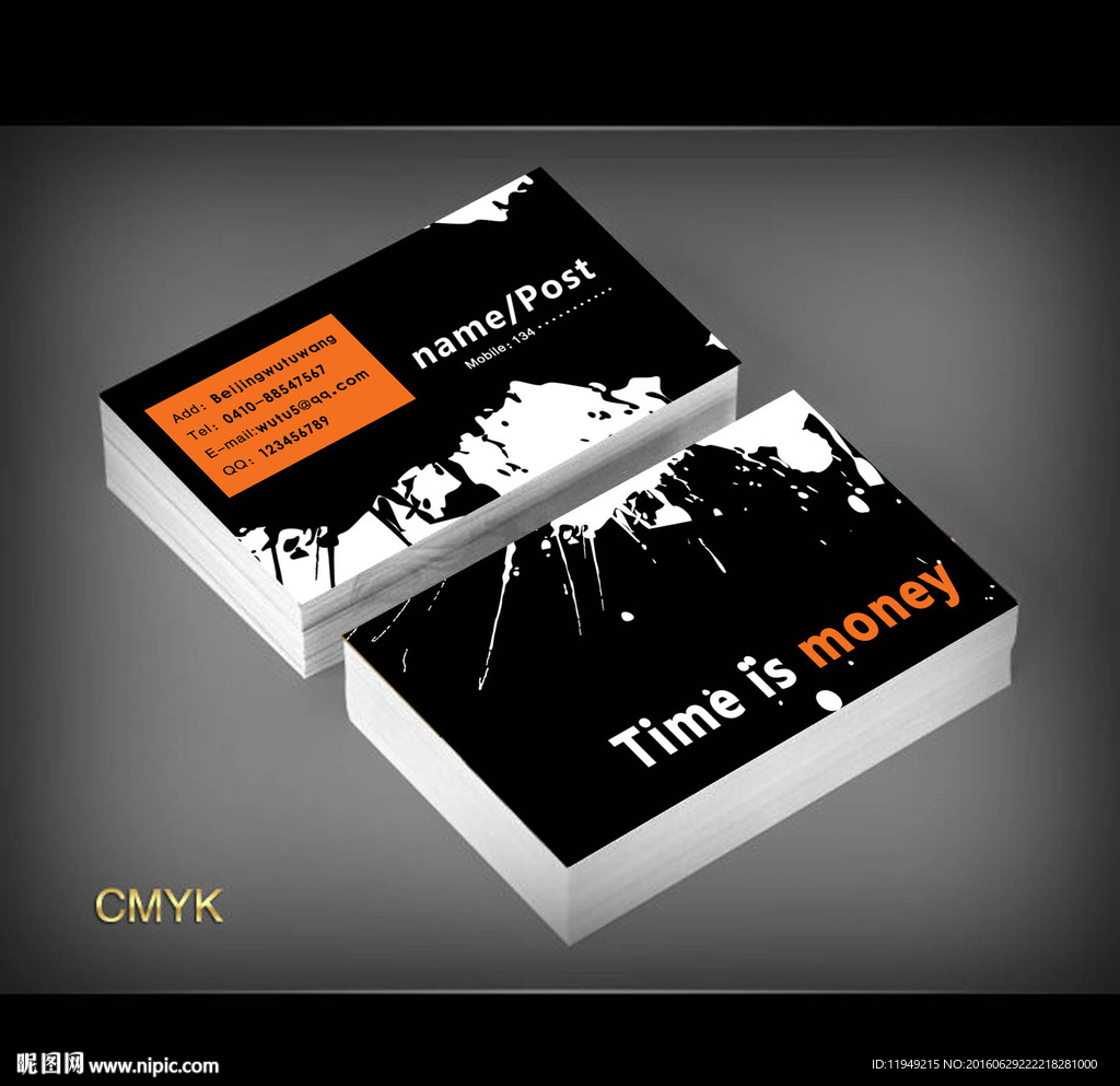墨迹名片  黑色名片模板 另类