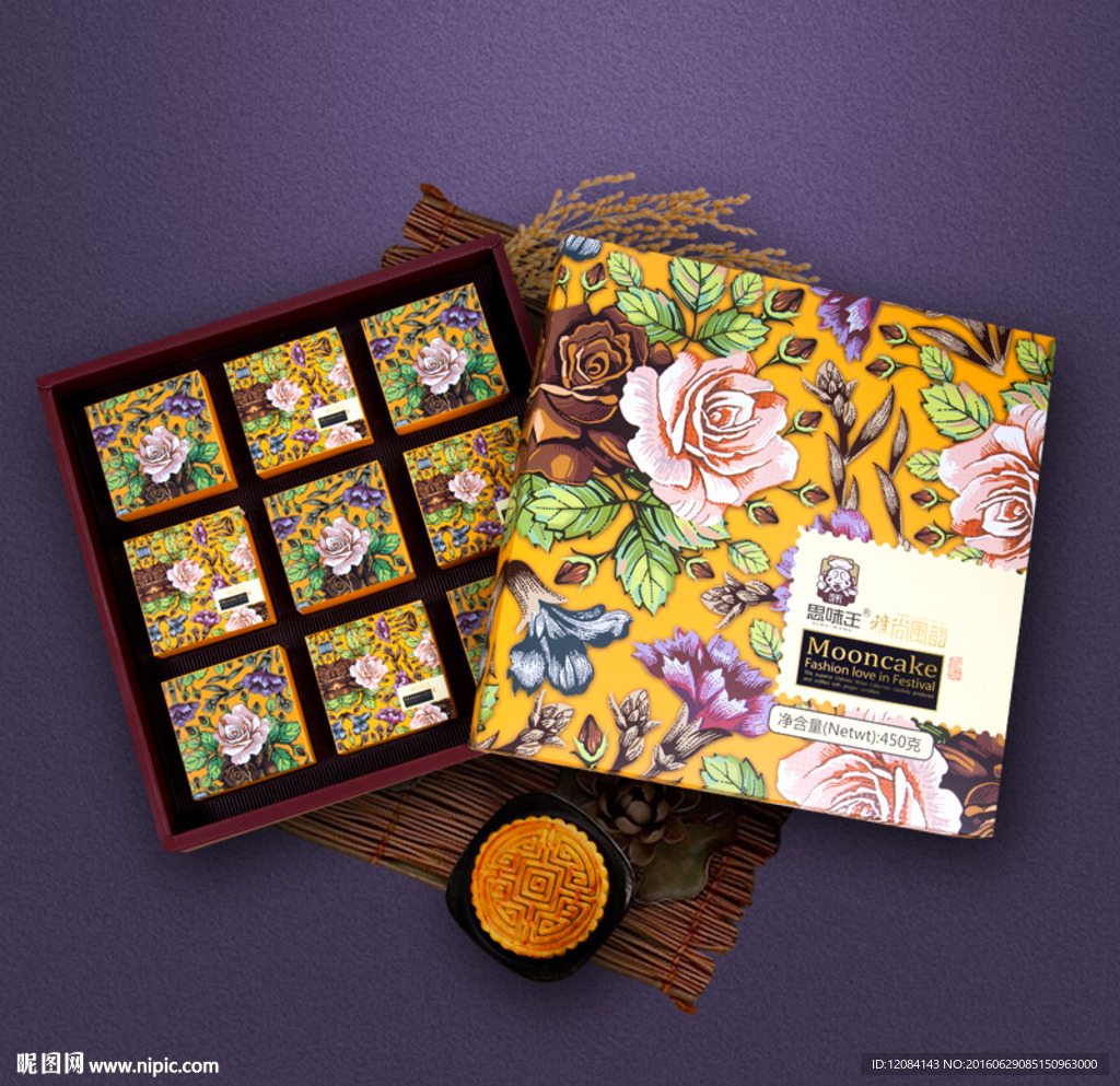 月饼包装平面图