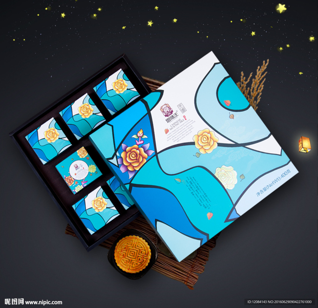 月饼包装平面图