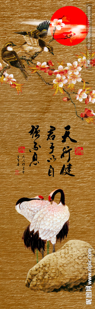 花鸟屏风 条屏 移门