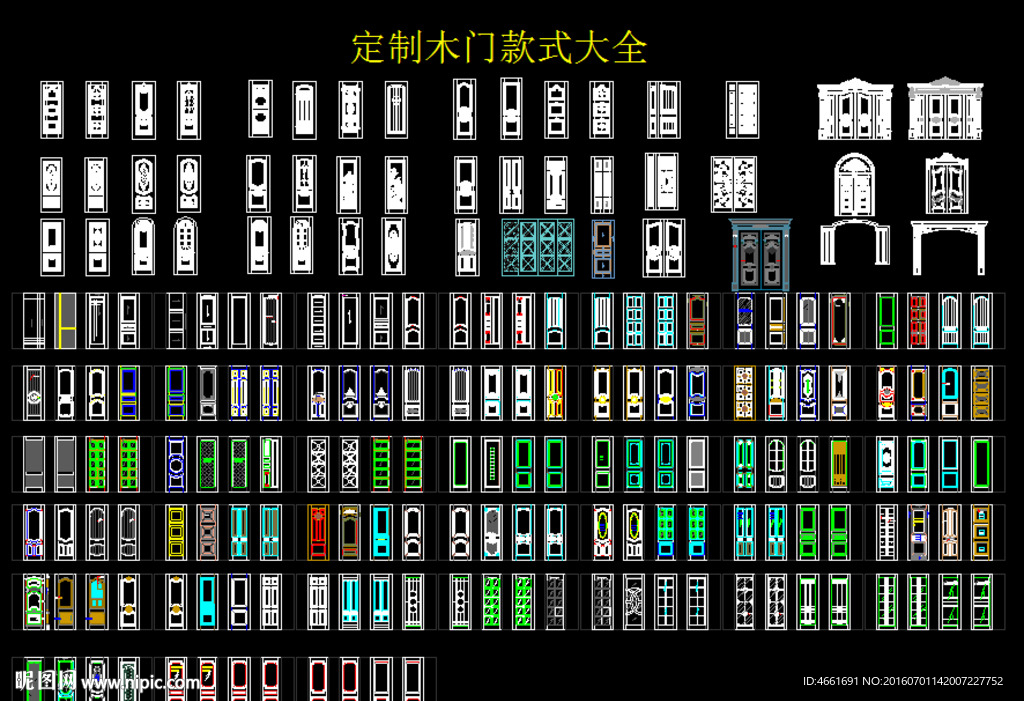 整木定制木门款式大全