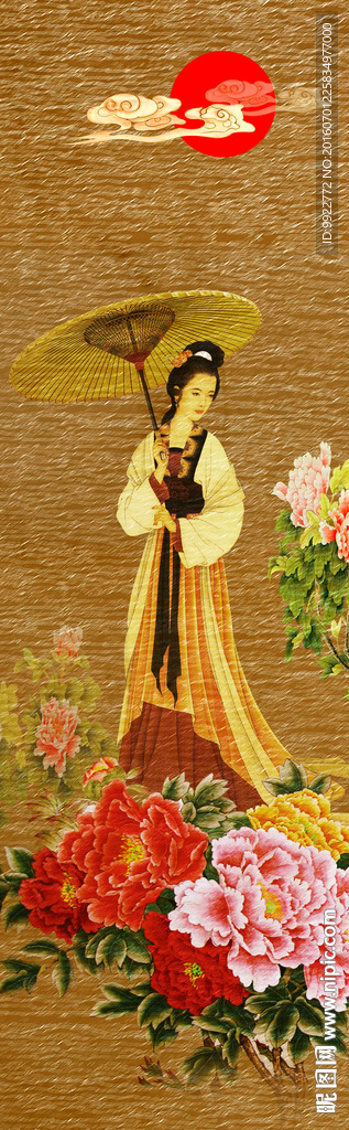 屏风 移门 条屏