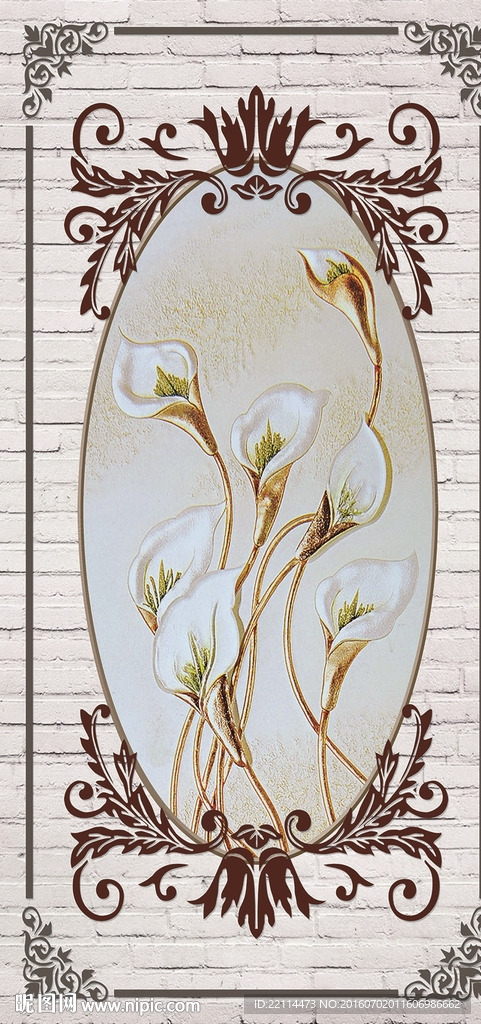 复古欧式花纹郁金香砖头背景墙